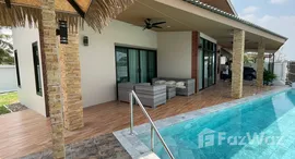 ยูนิตที่เหลืออยู่ในโครงการ อัญชัน การ์เด้น