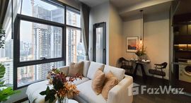 ยูนิตที่เหลืออยู่ในโครงการ คอนเนอร์ ราชเทวี