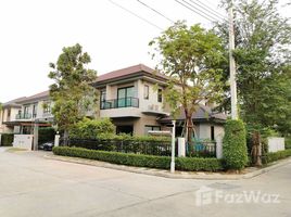 4 Bedroom Villa for sale at Life Bangkok Boulevard Ramintra 65, Tha Raeng, Bang Khen