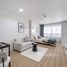 Студия Кондо на продажу в Lumpini Place Pinklao 1, Bang Bamru, Банг Пхлат