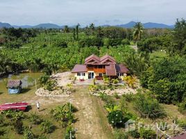 4 спален Дом for sale in Таиланд, Tha Mai Ruak, Tha Yang, Пхетчхабури, Таиланд