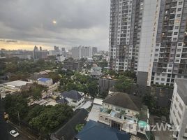 1 спален Кондо в аренду в Akesin Place Ngamwongwan, Bang Khen, Mueang Nonthaburi