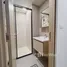 1 Bedroom Condo for rent at The Base Rise, Wichit