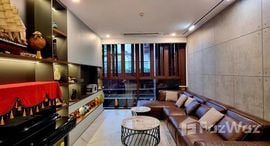 The Metropole Thu Thiem 在售单元