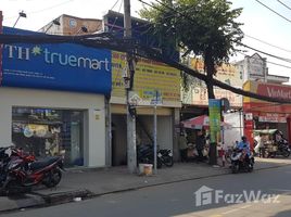 1 chambre Maison for sale in Linh Dong, Thu Duc, Linh Dong