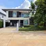 4 Bedroom House for sale at Siwalee Maliwan Road (Khon Kaen), Daeng Yai