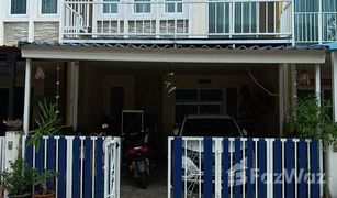 4 Schlafzimmern Reihenhaus zu verkaufen in Bang Phut, Nonthaburi Golden Avenue Chaengwattana – Tiwanon 