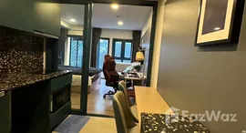 ยูนิตที่เหลืออยู่ในโครงการ เดอะ เบส สุขุมวิท 50
