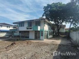 N/A Land for sale in Khlong Chan, Bangkok 287 SQW Land for Sale in Nawamin 40