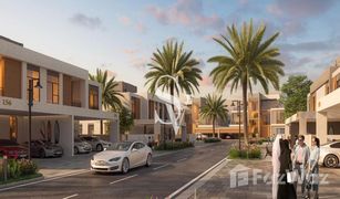 4 chambres Maison de ville a vendre à MAG 5, Dubai South Bay 1