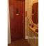 1 Quarto Apartamento for sale at Vila Atlântica, Mongaguá, Mongaguá