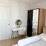 1 Habitación Apartamento en venta en Artemis Sukhumvit 77, Suan Luang