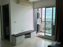 2 chambre Condominium à vendre à Life Ratchadapisek., Huai Khwang, Huai Khwang