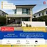 3 Bedroom Townhouse for sale in Phanthai Norasing, Samut Sakhon, Phanthai Norasing, Mueang Samut Sakhon, Samut Sakhon, Thailand