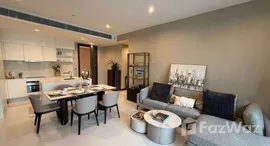 ยูนิตที่เหลืออยู่ในโครงการ คิว วัน สุขุมวิท