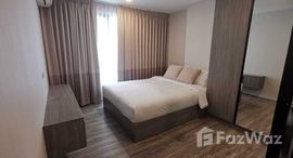 B-Loft Lite Sukhumvit 115에서 사용 가능한 장치