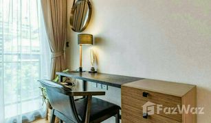 2 Bedrooms Condo for sale in Khlong Tan Nuea, Bangkok Via Botani