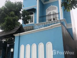 Estudio Casa en venta en Nha Be, Ho Chi Minh City, Nhon Duc, Nha Be