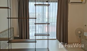 ขายคอนโด สตูดิโอ ใน นวมินทร์, กรุงเทพมหานคร นว ลิฟวิ่ง นวมินทร์ 75
