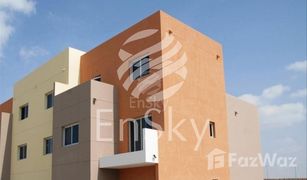 3 chambres Villa a vendre à Al Reef Villas, Abu Dhabi Contemporary Style