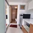 Studio Apartment for rent at Baan Imm Aim, Nong Kae, Hua Hin, Prachuap Khiri Khan