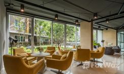 Photos 3 of the Lounge at Dcondo Campus Resort Bangsaen