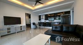 Milpool Villas 在售单元