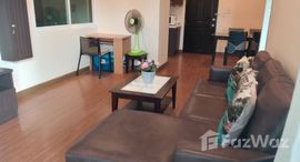 ยูนิตมือสองและให้เช่า