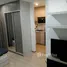 คอนโด 1 ห้องนอน ให้เช่า ในโครงการ ไอดีโอ วุฒากาศ, บางค้อ, จอมทอง