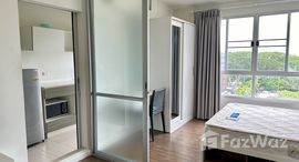 ยูนิตที่เหลืออยู่ในโครงการ ดีคอนโด นิม