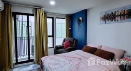 ยูนิตที่เหลืออยู่ในโครงการ ดิ ออริจิ้น รามอินทรา 83 สเตชั่น