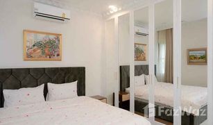 4 Schlafzimmern Haus zu verkaufen in Saphan Sung, Bangkok Nantawan Rama 9 - New Krungthepkretha