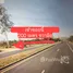  Land for sale in Mueang Phetchabun Phetchabun, Na Ngua, Mueang Phetchabun, Phetchabun
