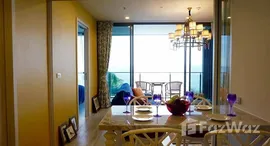 ยูนิตที่เหลืออยู่ในโครงการ บ้าน ปลาย หาด