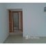 2 Bedroom Apartment for sale at Centro, Itanhaem