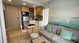 ยูนิตที่เหลืออยู่ในโครงการ สกายพาร์ค