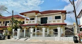 Available Units at Eakmongkol 3