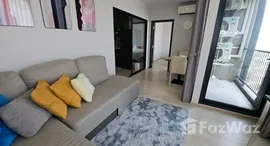 ยูนิตที่เหลืออยู่ในโครงการ เอลลิโอ เดล เนสท์