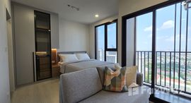 ยูนิตที่เหลืออยู่ในโครงการ นิว ริเวอร์เรสต์ ราษฎร์บูรณะ