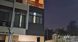 ยูนิตมือสองและให้เช่า