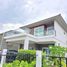 3 спален Дом в аренду в Inizio Koh Kaew Phuket, Ko Kaeo