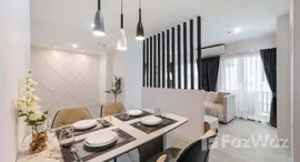 ยูนิตที่เหลืออยู่ในโครงการ เดอะ เน็กซ์ ลาดพร้าว 44