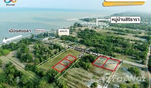 N/A Land for sale in Ko Taeo, Songkhla 