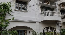 ยูนิตมือสองและให้เช่า