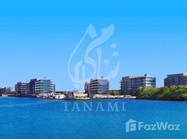 Nareel Island で売却中 土地区画, ナリール島