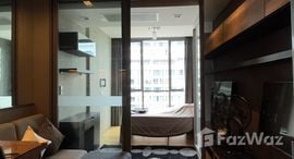 Unités disponibles à Hyde Sukhumvit 13