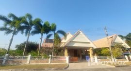 ยูนิตที่เหลืออยู่ในโครงการ ดุสิตา เลคไซด์ วิลเลจ 2