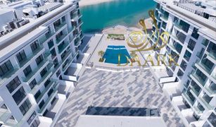 1 chambre Appartement a vendre à Al Madar 2, Umm al-Qaywayn Blue Bay