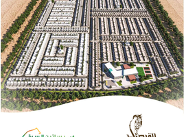  Terrain for sale in Umm al-Qaywayn, Umm Al Quwain Marina, Umm al-Qaywayn