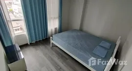 ยูนิตมือสองและให้เช่า